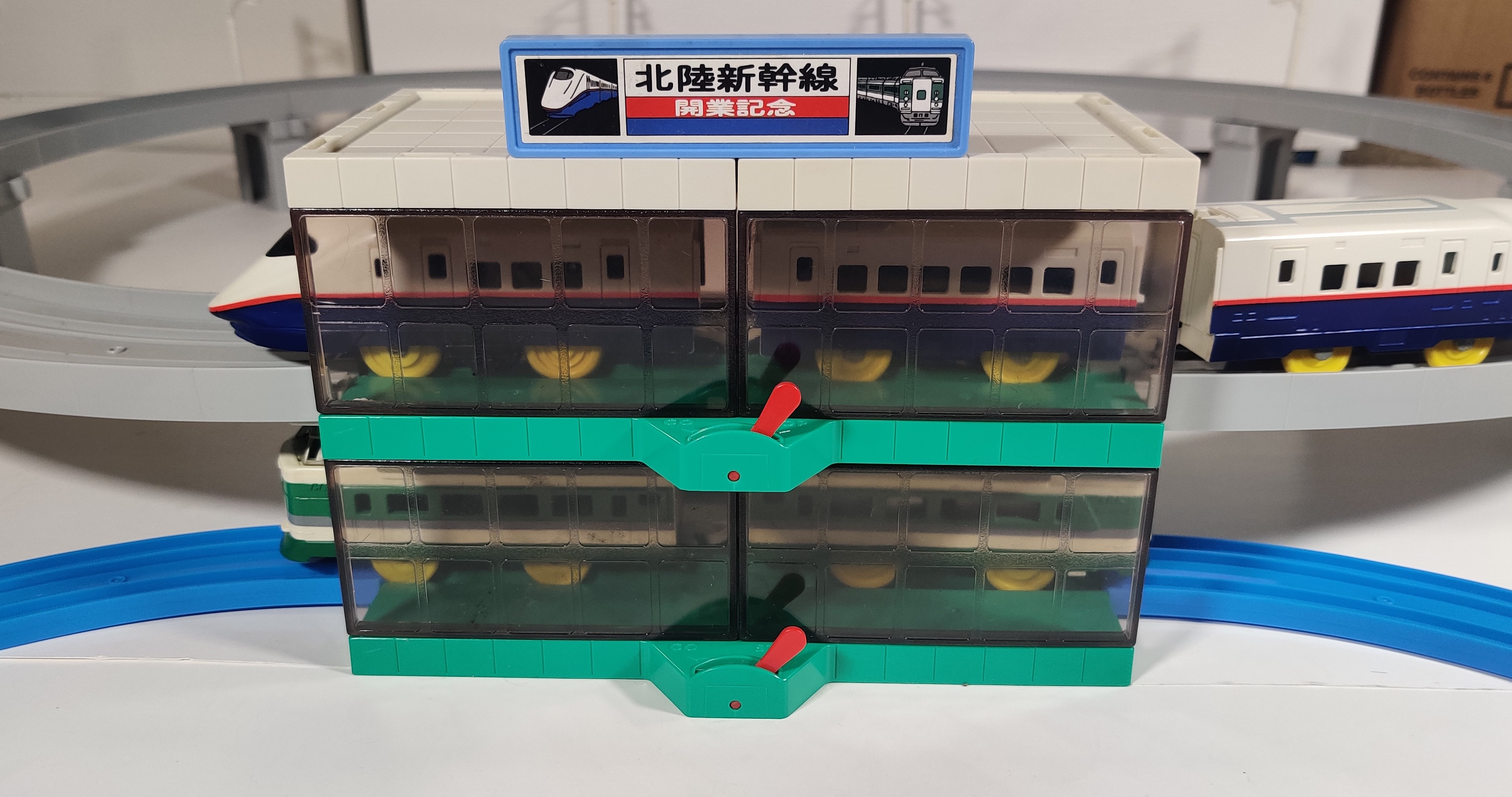 Plarail Pika & Signal Gogo Station Japanese Language Book 2 Plarail Pika & Signal! GOGO Station, Japanese Takara Tomy